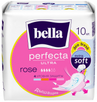 Прокладки гігієнічні Rose Perfecta Ultra Bella 10шт