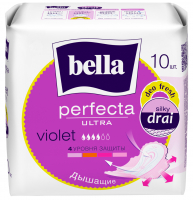 Прокладки гігієнічні Violet Perfecta Ultra Bella 10шт