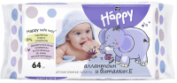Cерветки вологі "HAPPY" збагачені вітаміном Е, призначені для догляду за шкірою немовлят та дітей 64шт