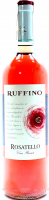 Вино Ruffino Rosatello рожеве сухе 0,75л x2