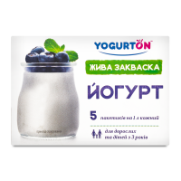 Закваска бактеріальна Yogurton йогурт 5*1г
