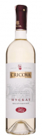 Вино Cricova Мускат біле напівсолодке 9,5-13% 0.75л