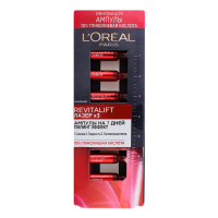 Ампули з сироваткою для обличчя L'Oreal Paris Revitalift Лазер х3 Пілінг-Ефект, 7 шт.*1 мл