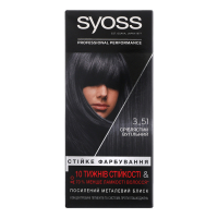 Фарба стійка для волосся Syoss Professional Perfomance №3-51 Сріблястий Вугільний