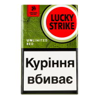 Сигарети Lucky Strike Unlimited Red