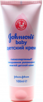 Крем Johnsons Baby дитячий Потрійний захист малюка 100мл  х6