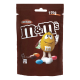 Драже M&M`s Chocolate 125г х12