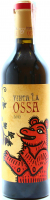 Вино Venta La Ossa  червоне сухе 0,75 x2
