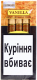 Сигарилли Handelsgold Wood Tip-Cigar Vanilla 5шт