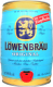 Пиво Lowenbrau Original бочка 5л