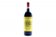 Вино Ruffino Chianti Classico Riserva Ducale  1,5л x2