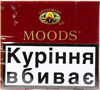 Сигари Moods 10шт