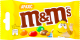 Драже M&M`s з драже та мол. шоколадом 45г