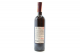 Вино Ge Кіндзмараулі червоне напівсолодке 0,75л х6
