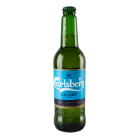 Пиво Carlsberg Export с/б 0.45л
