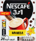 Напій Nescafe Vanilla 3в1 розчинний 13г х25