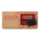 Шоколад Roshen Extra Dark 70% 90г 