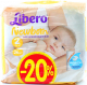 Підгузники Libero Baby Soft 3-6кг 26шт .
