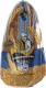 Хліб Хліб Житомира Батон Європейський нарізаний 350г