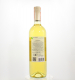 Вино Gato Negro San Pedro Semi Sweet White напівсолодке біле 12% 0,75л