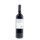 Вино Baron Philippe de Rothschild Bordeaux Rouge 0.75л