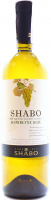 Вино Шабо Класика Chateau Shabo біле напівсухе 0,75л