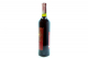 Вино Cricova Isabella 0,75л х6