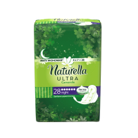 Гігієнічні прокладки Naturella Ultra Camomile Night, 28 шт.