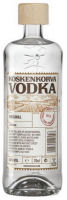 Горілка Koskenkorva Original 37.5% 0,7л +чашка