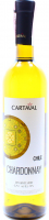 Вино Cartaval Chardonnay біле сухе  0,75л х6