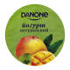 Йогурт Danon натуральний манго-ківі 2,5% 260г х9