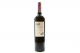 Вино Casa Verde Merlot червоне сухе 0,75л 