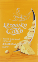 Арахіс Козацька слава солоний зі смаком сиру 30г