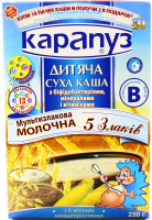 Каша Карапуз молочна 5 злаків 250г х18