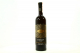 Вино Cricova Merlot червоне напівсолодке 0,75л