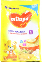Каша Milupa Nutricia молочна мультизлакова з печивом 210г х9