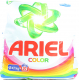 Пральний порошок для кольорових тканин Ariel Чистота DeLuxe Color & Style Automat, 4,5 кг
