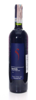 Вино Salvalai Valpolicella  0,75л 