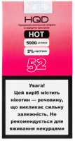 Одноразова електронна сигарета HQD-HOT - 52 12,00 мл
