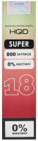Одноразова електронна сигарета HQD-SUPER - 18 3,00 мл