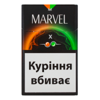 Сигарети Marvel X