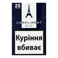 Сигарети Compliment Blu 25