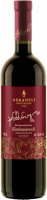 Вино Askaneli Кіндзмараулі червоне напівсолодке 12,5% 0,75л