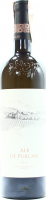 Вино Purcari Alb de Purcari біле сухе 0,75л 
