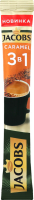 Напій кавовий Jacobs 3в1 Caramel 15г х24
