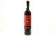 Вино TbilVino Піросмані червоне напівсолодке 12.5% 0.75л 