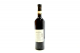 Вино Antinori Brunello di Montalcino 0.75л х2
