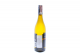 Вино Spy Valley Chardonnay біл сухе 0,75л