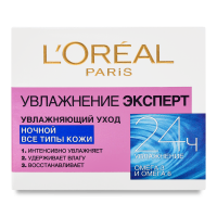 Нічний крем-догляд зволожуючий для всіх типів шкіри обличчя L'Oreal Paris Зволоження Експерт, 50 мл