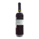 Вино Folonari Verona rosso 0,75л